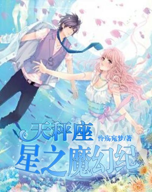 青海2023年追回医保基金7569.2万元