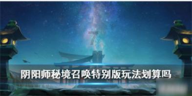 隋炀帝杨广-背负千年骂名,野心撑破国力的理想化帝王
