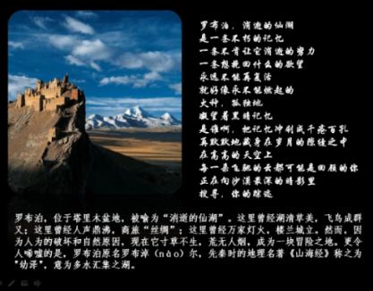 C罗女友乔治娜越来越“卡戴珊”化!白色蕾丝裙搭高跟鞋,身材超S