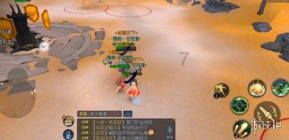 内蒙古自治区十四届人大二次会议将于1月30日开幕