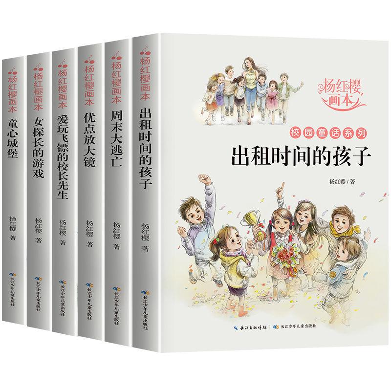 律心向党铸辉煌——海南法立信律师事务所成立三十周年纪实