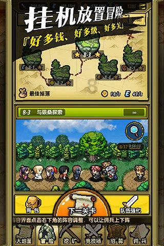 算24点游戏