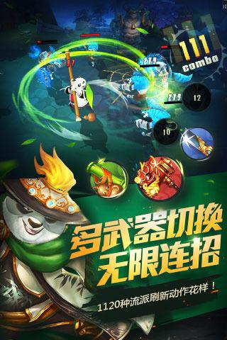 没白给你喂饼!哈登倒地,赵四走过来,随后伸出手:登哥,我拉你起来