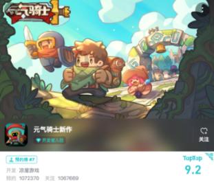 我太瘦了,生完孩子更瘦了,怎么长胖啊???-问答网站,你问我答