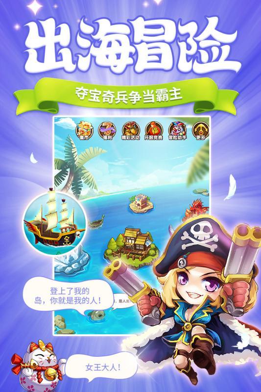 最新公告！进贤恢复县城公交班线