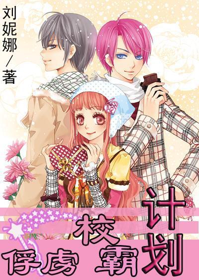古堡逃生