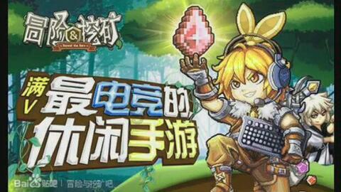 高校偷偷为学生免费充了480度电