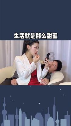 逗小猴开心系列184
