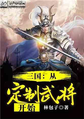 2023-2024年黑龙江省青少年冰雪运动会U系列短道速度滑冰比赛今日在七台河开赛