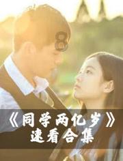 得物和唯品会哪个更可靠游戏画面