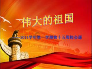 “钟乳石美容师”毛国平候选2023年 第四季度“中国好人榜”