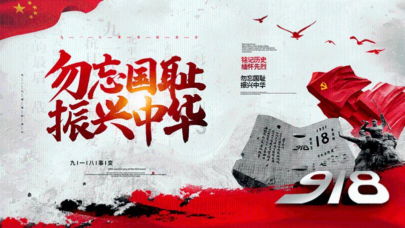剑侠情缘手游