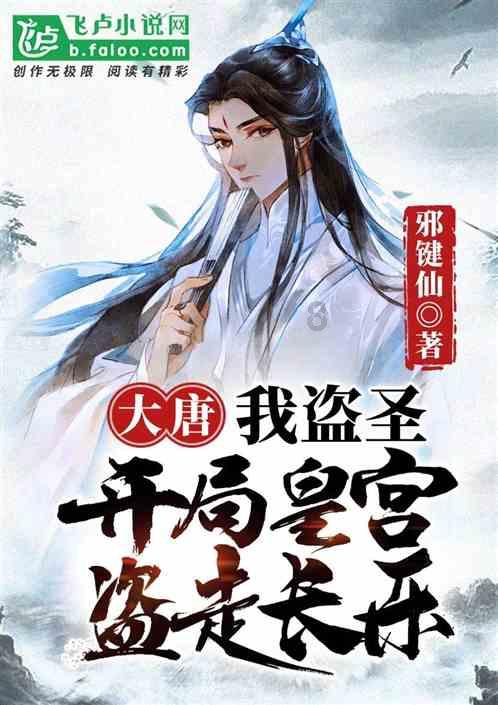 卡塔尔发布2022世界杯总结报告