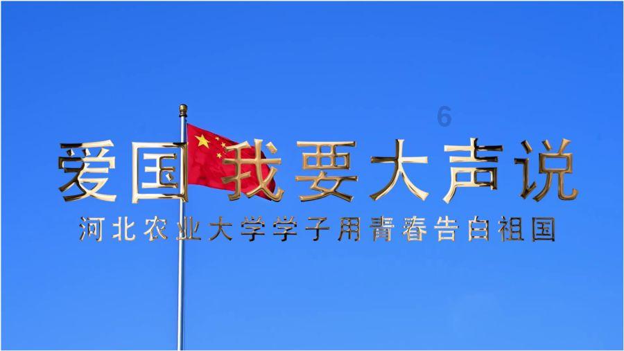 艺术时尚晚会