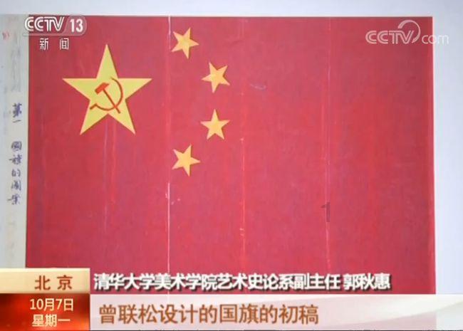 怎么遇儿子相处？