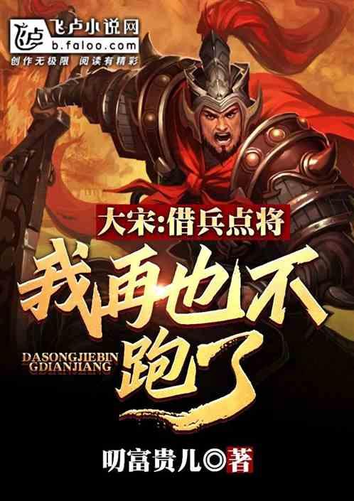 压制费玉清、周华健多年,史上唯一“三金歌王”,为何内地无人知
