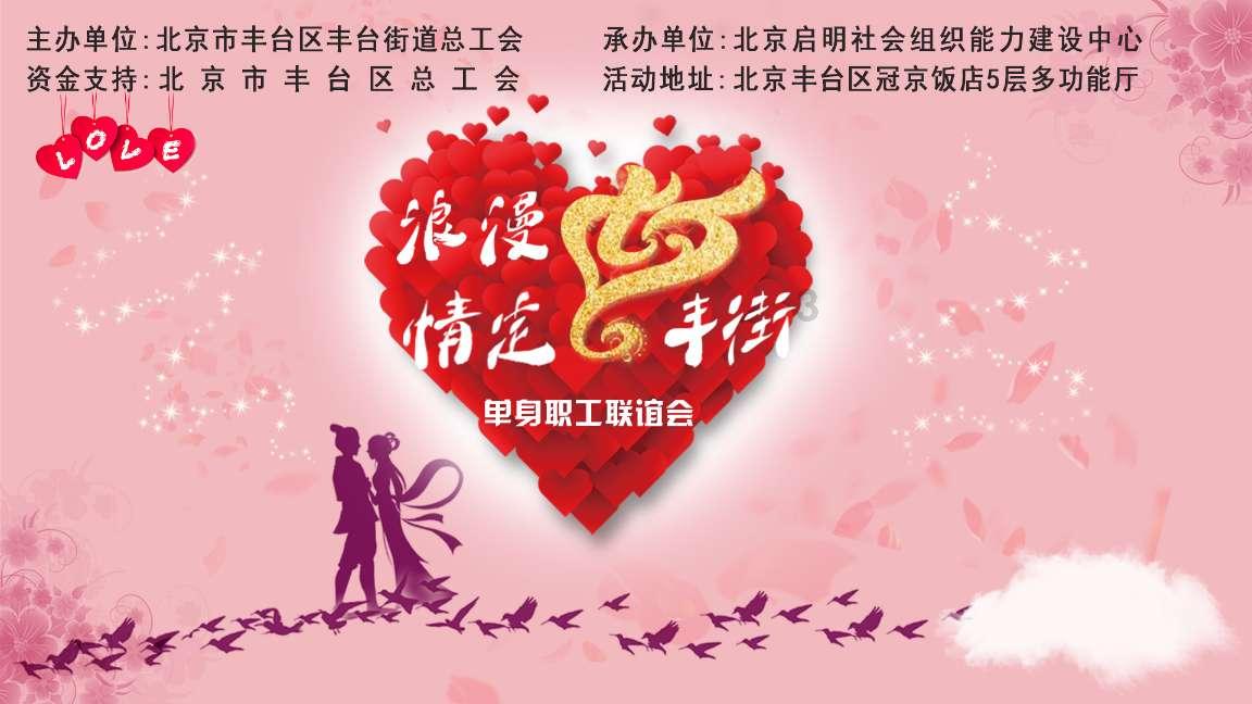 忍者鲨鱼