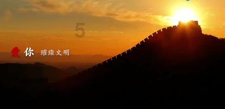 新一期《文化中牟》转载了:八贤王赵德芳墓的传说