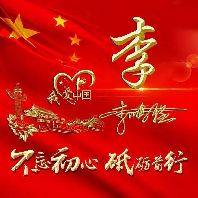 smart 精灵#3 25 周年星空纪念版车型今日上市,5.4 秒“破百”