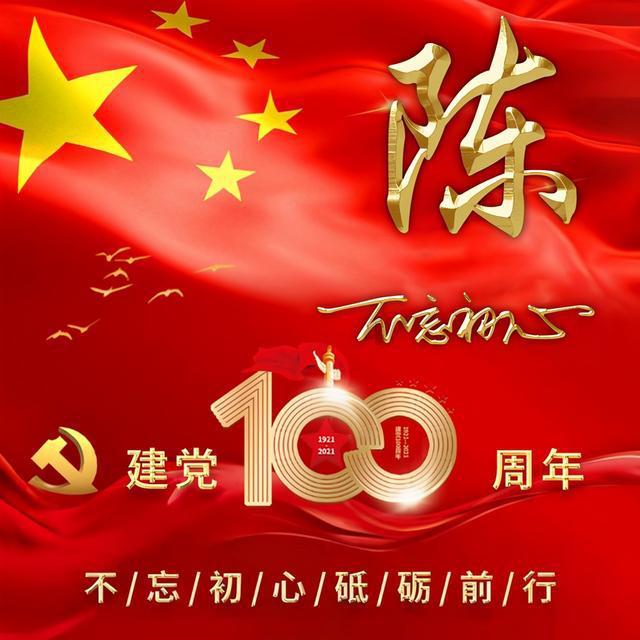 前天男朋友去谈生意，我听闺蜜说我男朋友喝多了对她动手动脚，第二天我闺蜜哭着跑来跟我说我男朋友跟她那游戏画面
