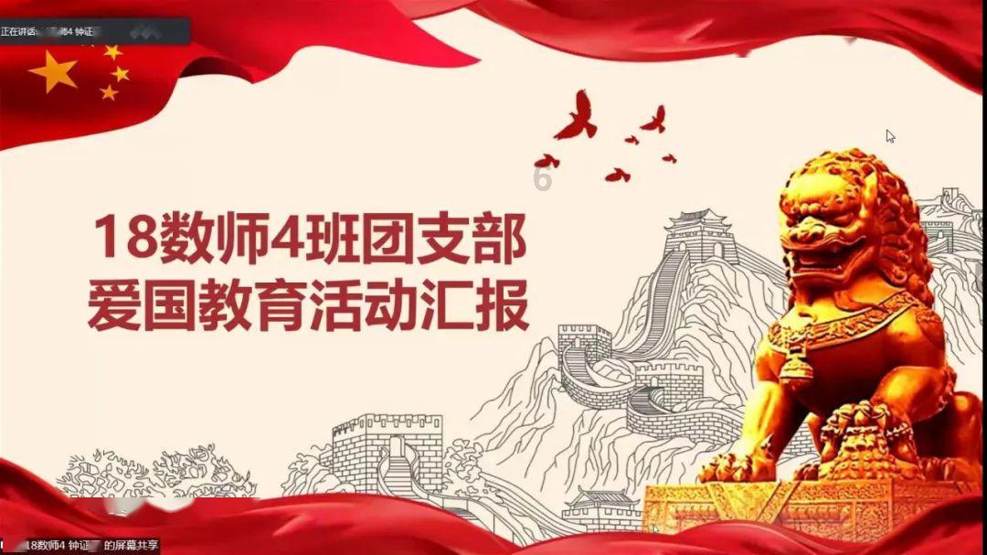 火柴人生存挑战