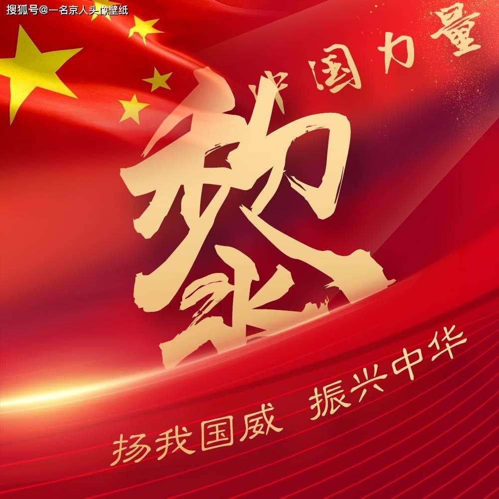公司里同一部门不同的2个岗位，因为一个岗位缺人，2个岗位轮流上班是否合法？游戏画面