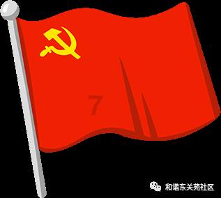 极地大逃亡