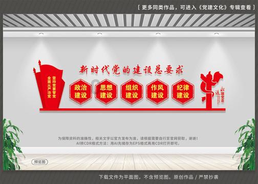 前天男朋友去谈生意，我听闺蜜说我男朋友喝多了对她动手动脚，第二天我闺蜜哭着跑来跟我说我男朋友跟她那游戏画面