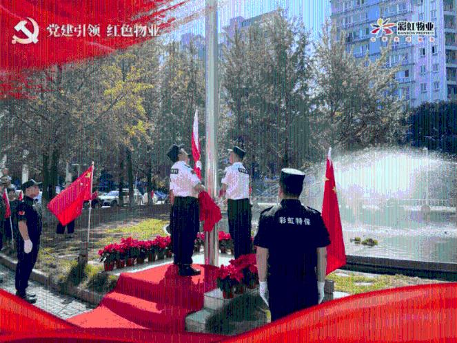 极限竞速地平线3