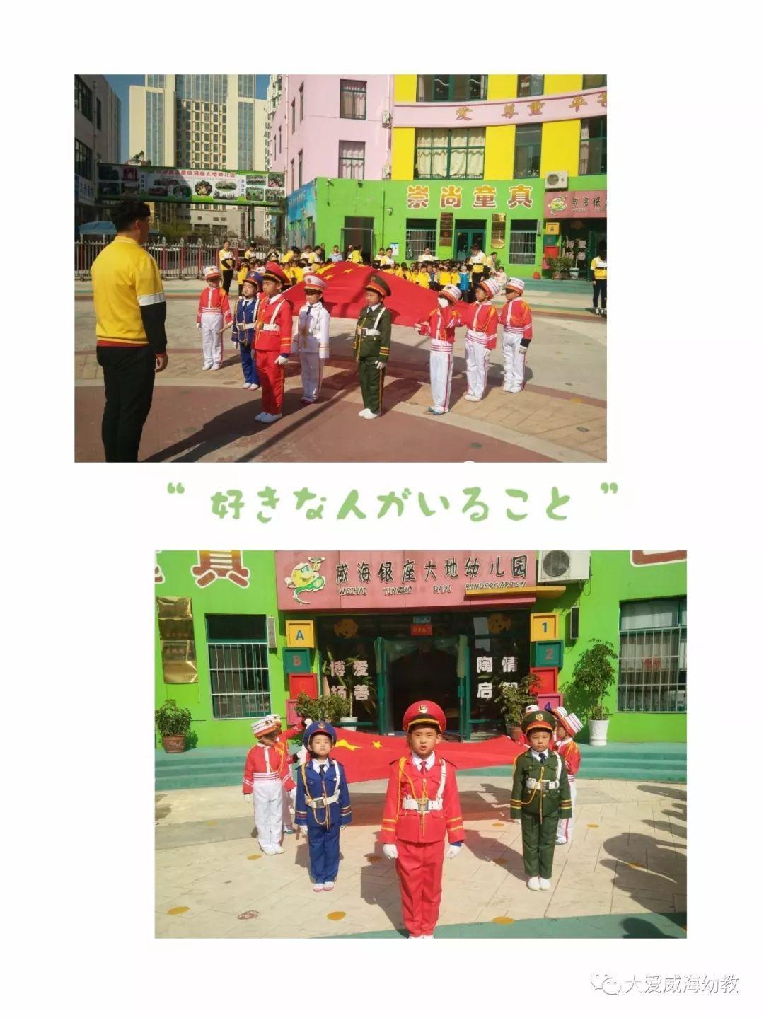 直播间涉及多项违法宣传 东阿阿胶被罚