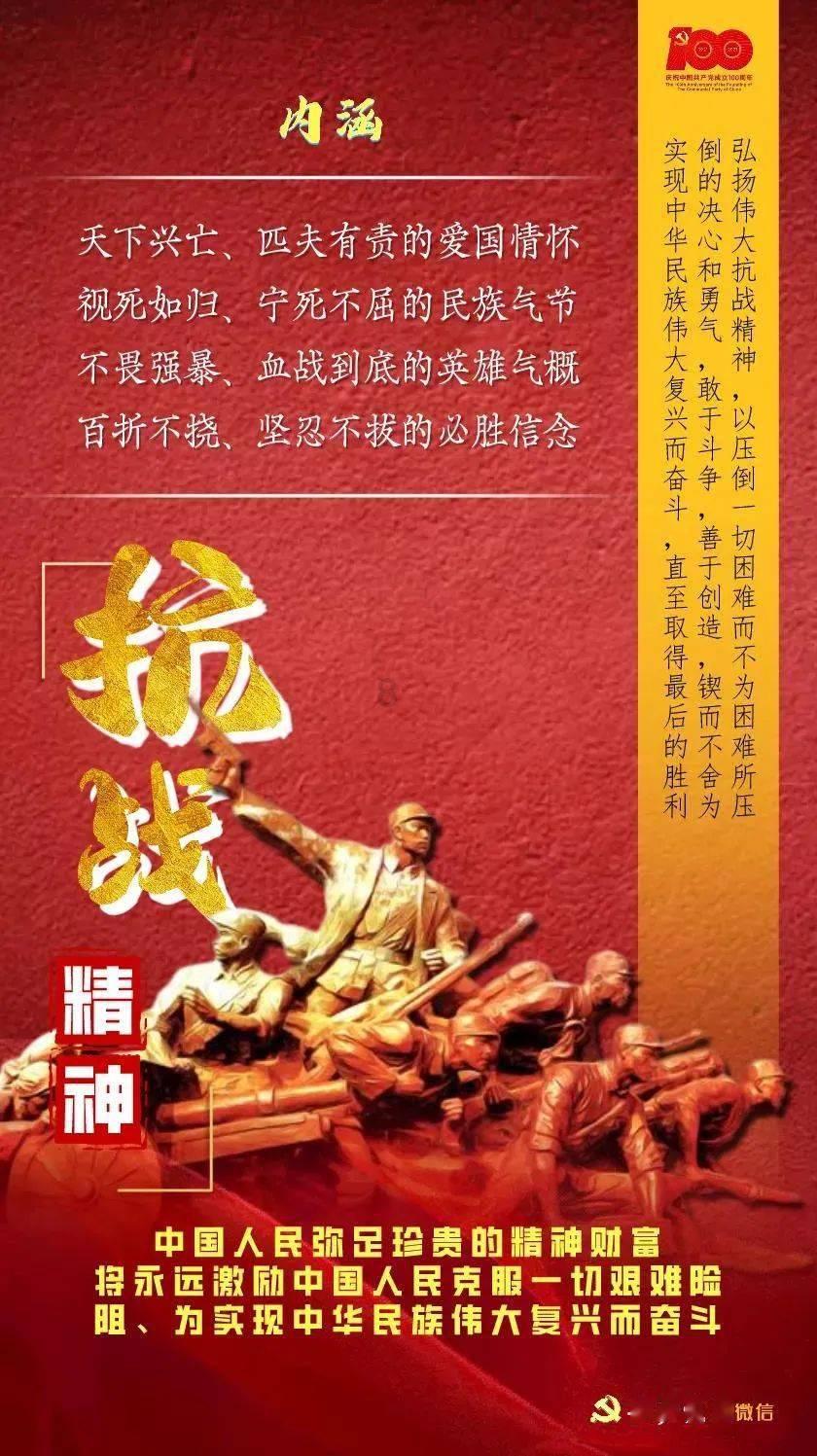 超黄金街霸