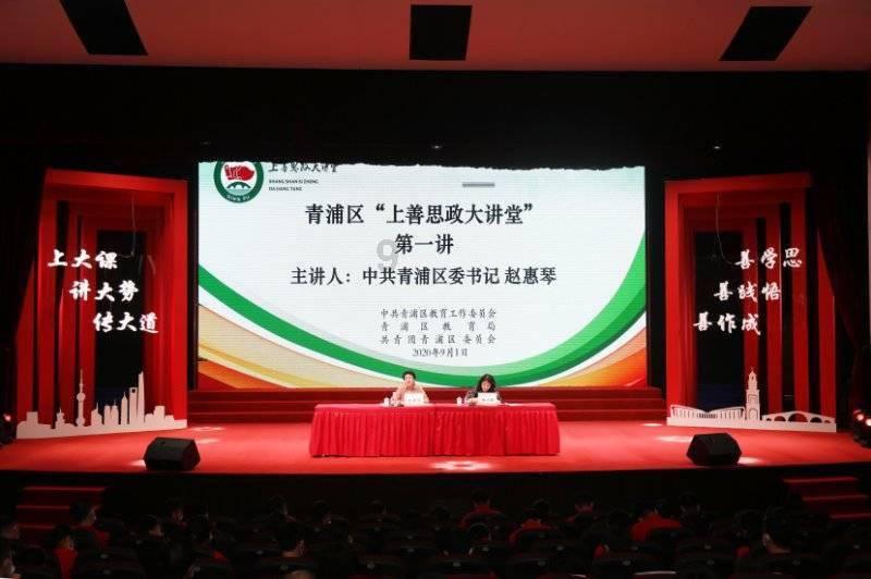魅力男孩救援