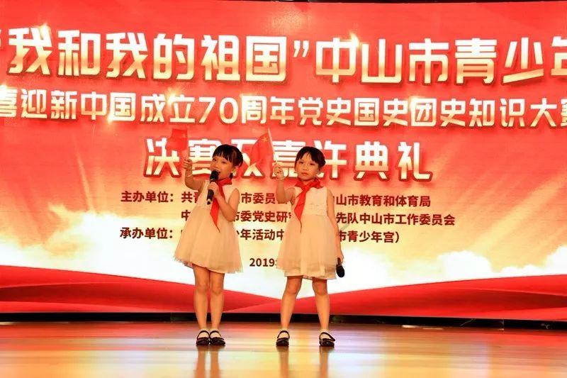 森迪公主快乐的一天