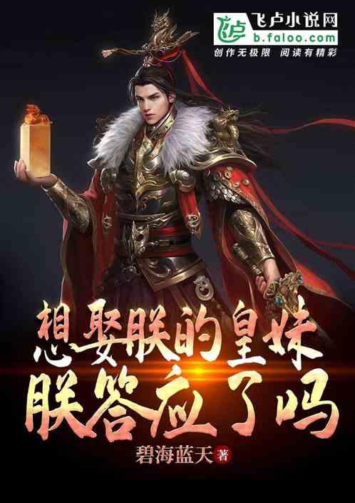 三毛为什么要结束自己的生命?游戏画面