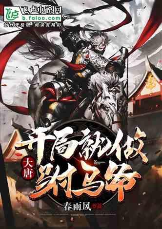 全民剧本大师内置菜单