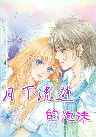 新春走基层|广德：百家宴汇聚年味 “烟火气”