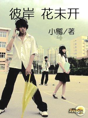 大话2免费版