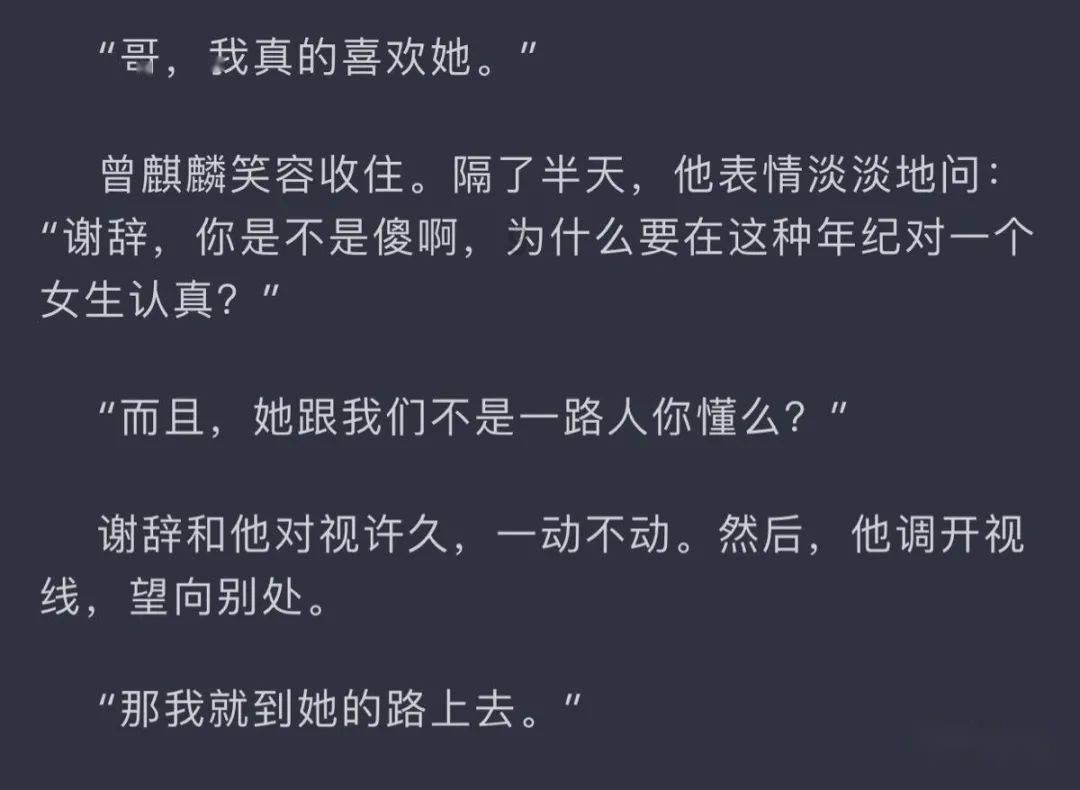 探索自考本科和统招本科哪个好?,级别最高的知识星球